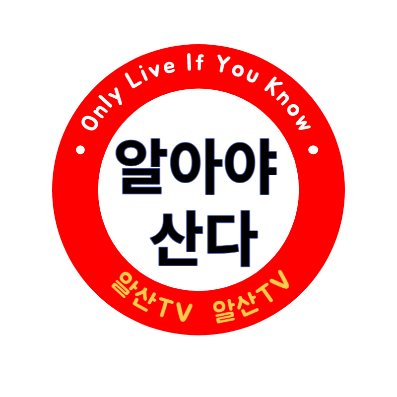 원 로고-투명.png