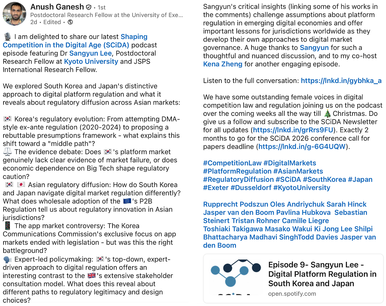 스크린샷 2025-11-23 211121.png