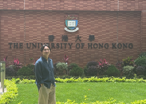 HKU.png