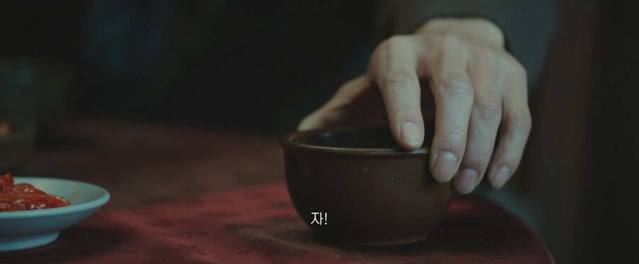 스크린샷 2024-06-25 오전 1.58.25.png