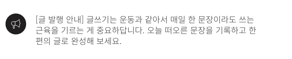 스크린샷 2023-06-01 오후 12.40.17.png