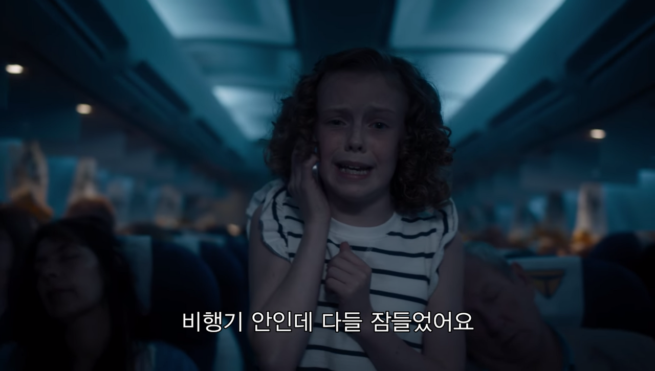 스크린샷 2020-04-12 오후 5.21.25.png