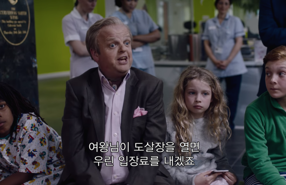 스크린샷 2020-04-12 오후 2.32.45.png