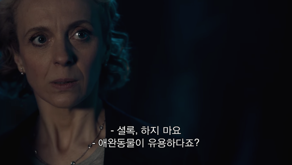 스크린샷 2020-04-12 오후 4.58.21.png