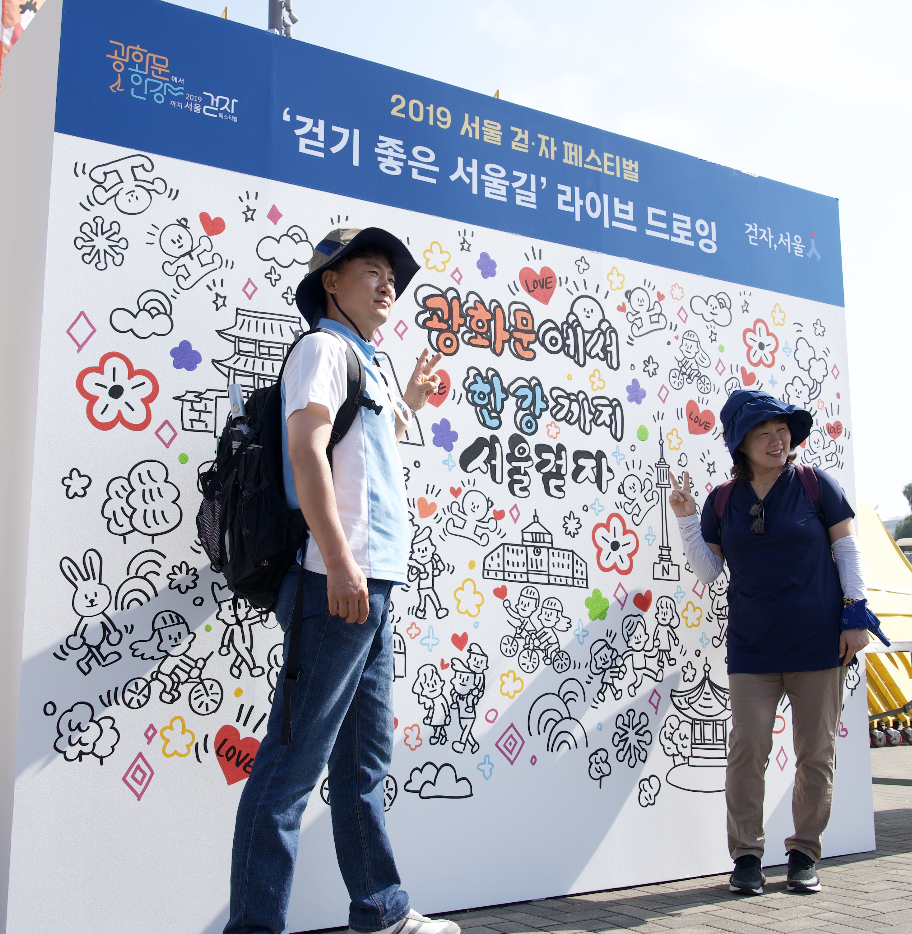 스크린샷 2019-09-30 오전 9.33.40.png