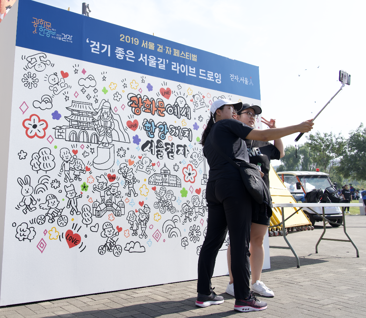 스크린샷 2019-09-30 오전 9.34.07.png