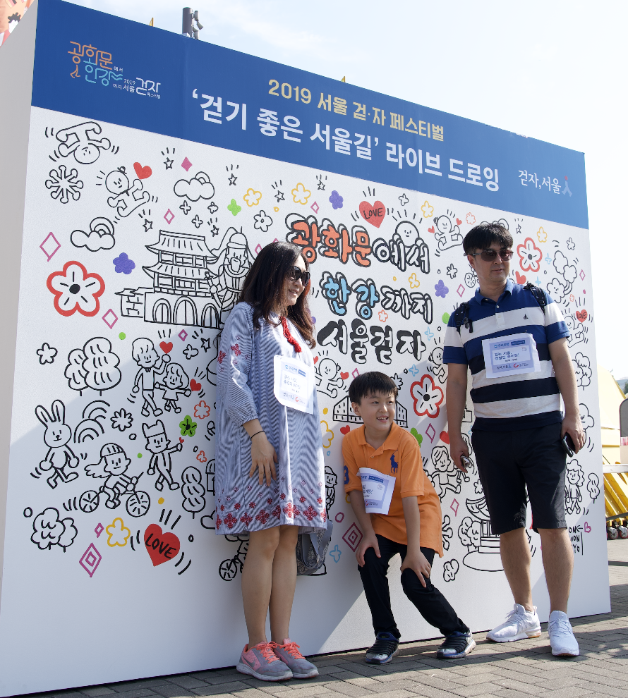 스크린샷 2019-09-30 오전 9.34.56.png