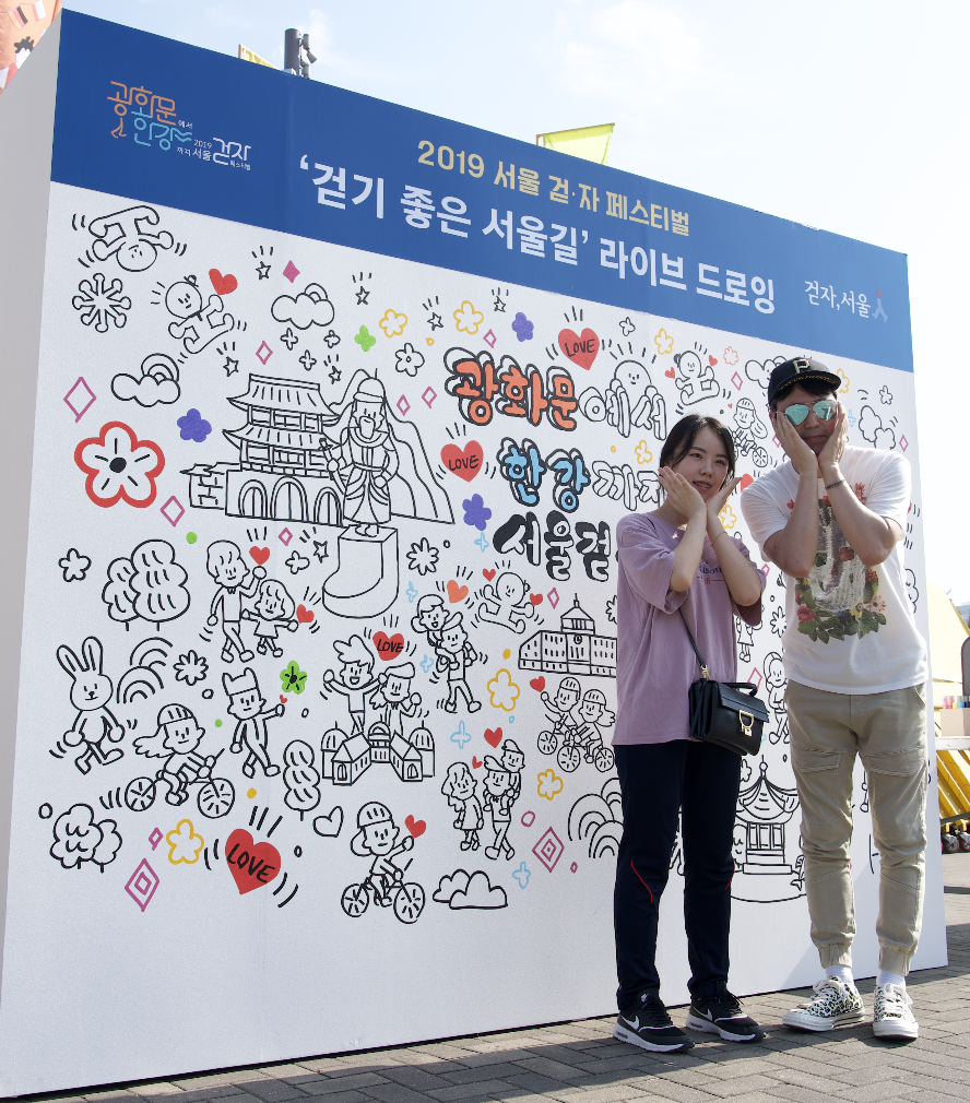 스크린샷 2019-09-30 오전 9.35.52.png