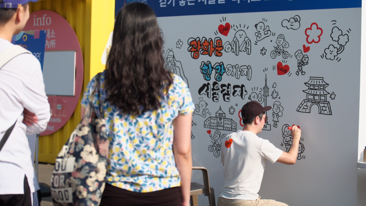 스크린샷 2019-09-30 오전 9.42.30.png