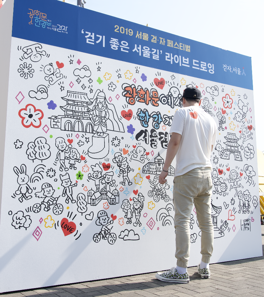 스크린샷 2019-09-30 오전 9.35.14.png