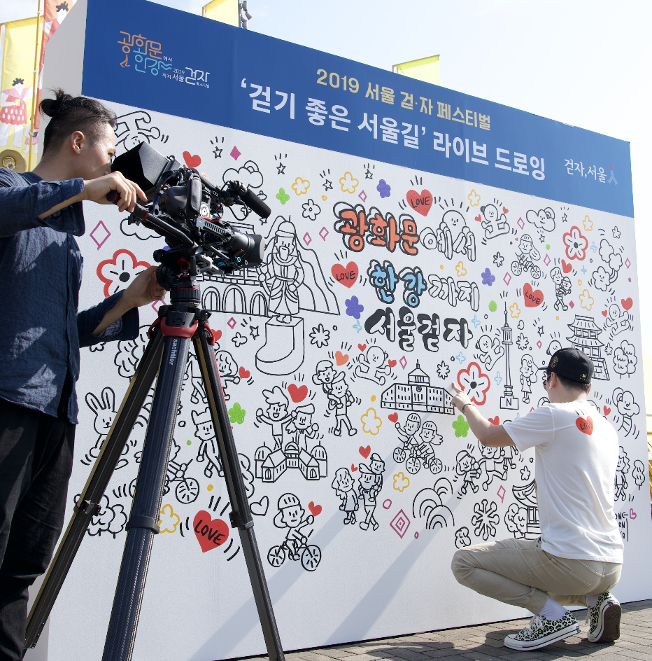 스크린샷 2019-09-30 오전 9.36.39.png