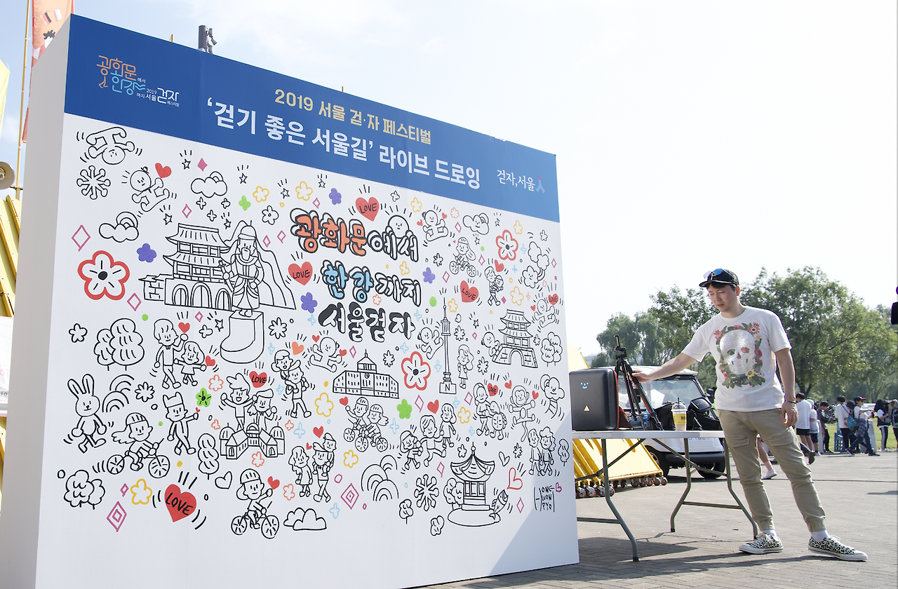 스크린샷 2019-09-30 오전 9.30.35.png