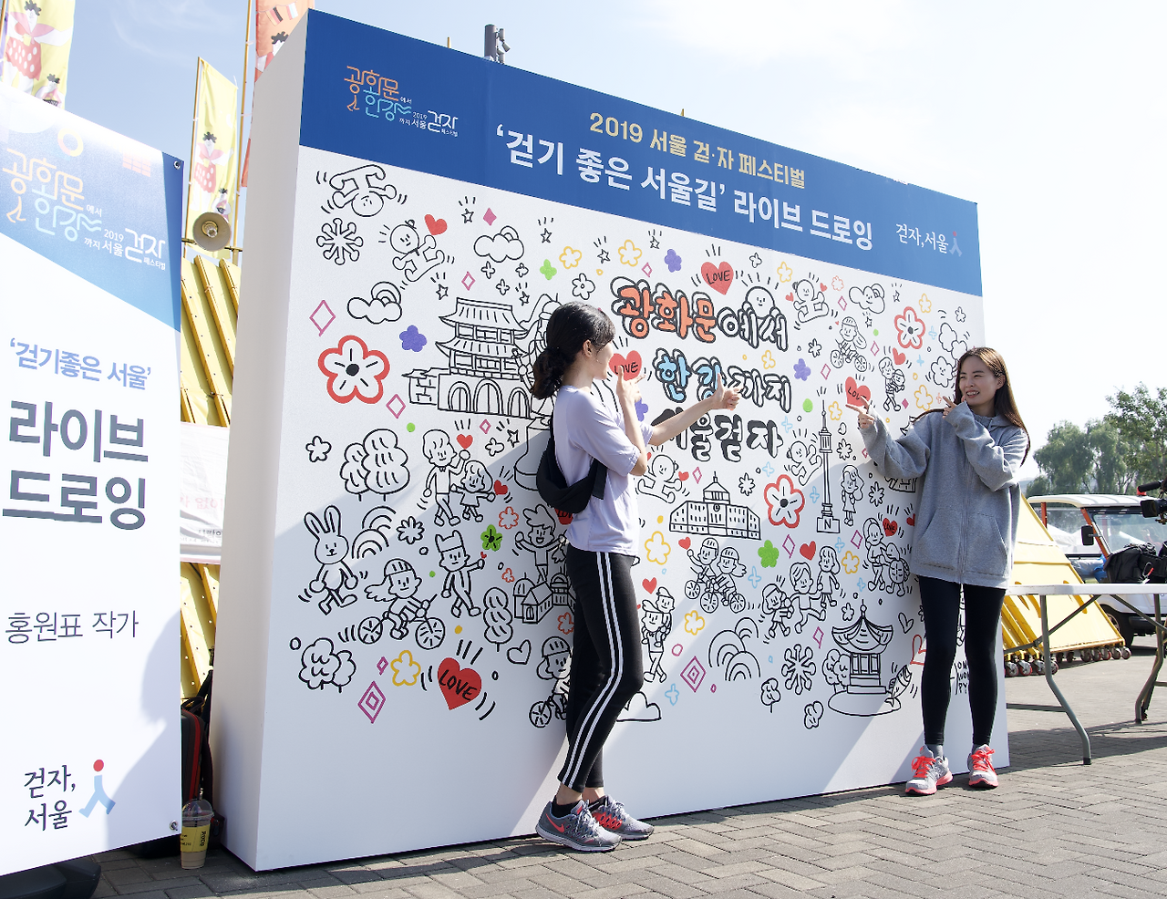 스크린샷 2019-09-30 오전 9.32.57.png