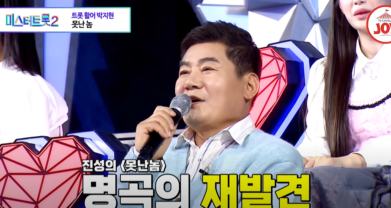 스크린샷 2025-06-26 231208.png