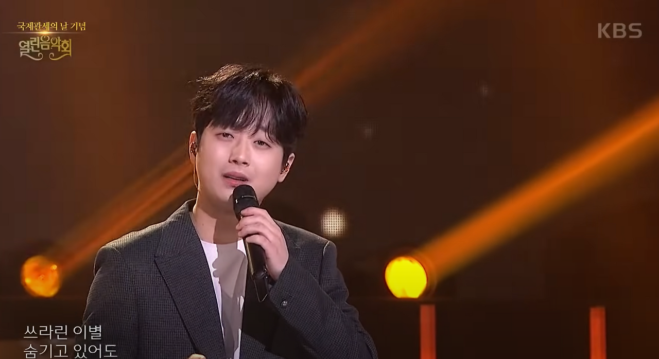 스크린샷 2025-05-14 233453.png