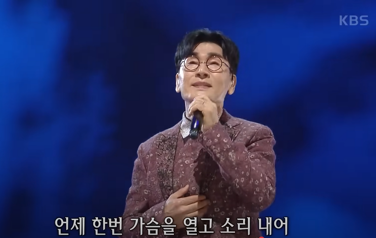 스크린샷 2025-05-14 233204.png