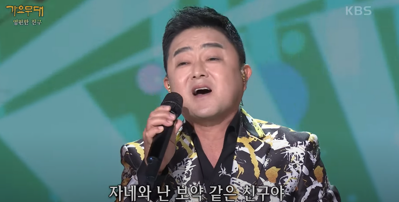 스크린샷 2025-09-04 230148.png