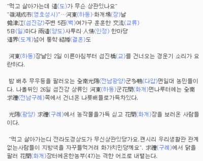 스크린샷 2025-08-12 235116.png