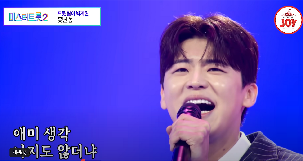 스크린샷 2025-06-26 231120.png