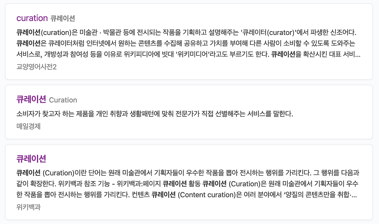 스크린샷 2022-02-23 오전 11.57.30.png