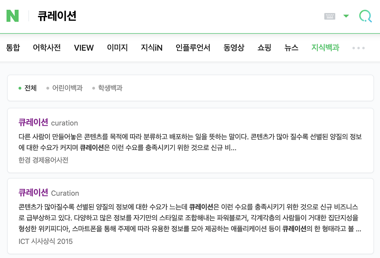 스크린샷 2022-02-23 오전 11.57.22.png