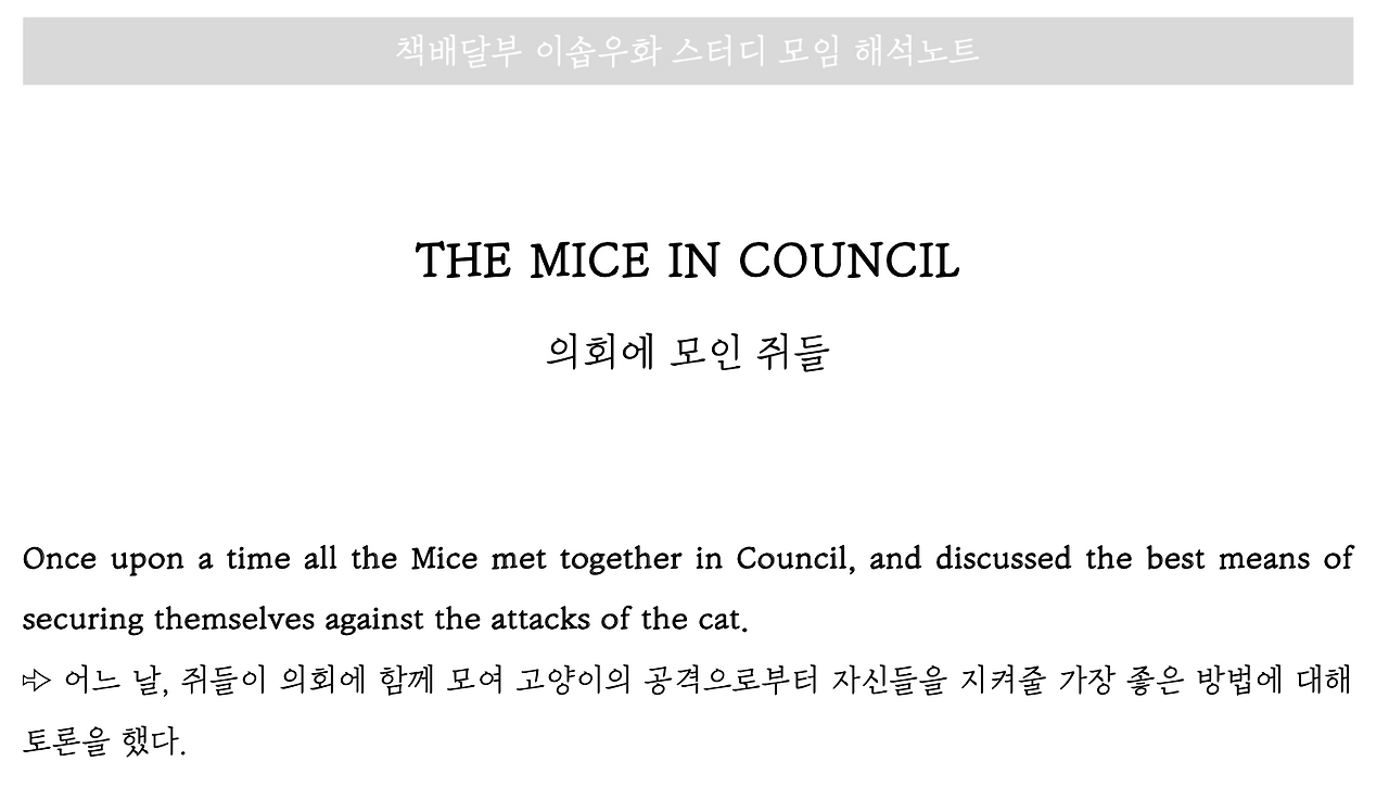 Screen Shot 2020-10-20 at 10.47.35 PM.png