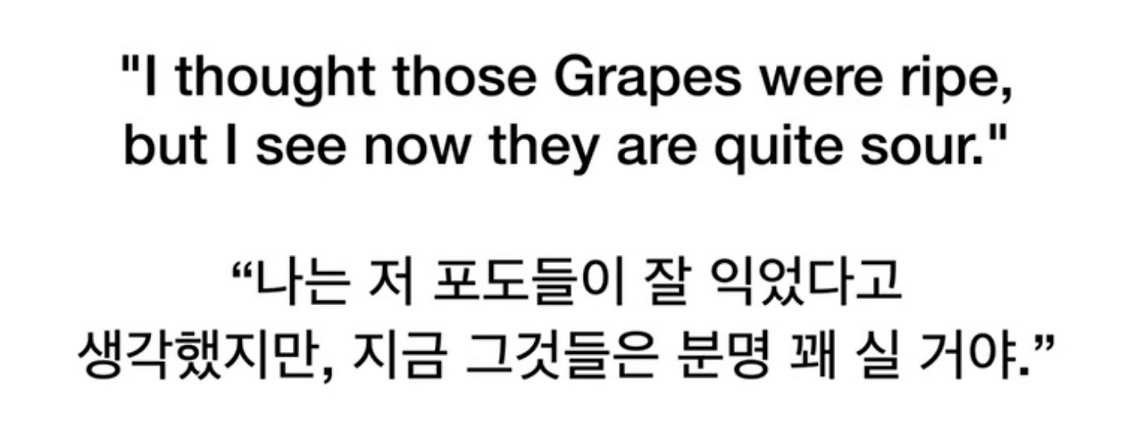 Screen Shot 2019-09-04 at 1.42.15 PM.png