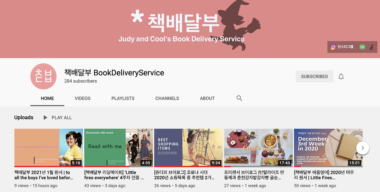 Screen Shot 2020-12-28 at 11.13.21 AM.png