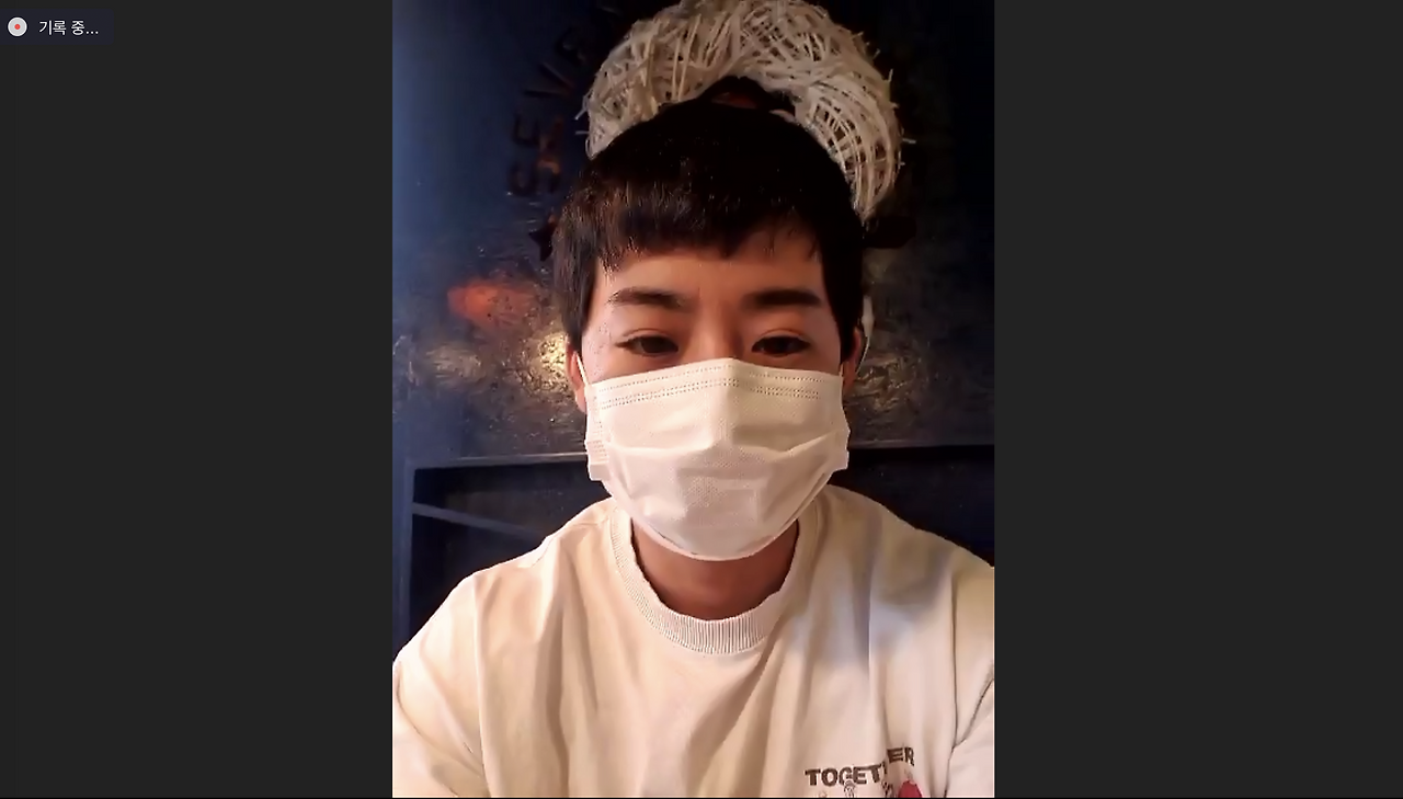 스크린샷 2020-09-16 오후 12.22.30 2.png