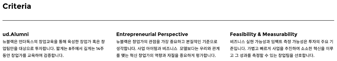 스크린샷 2020-09-16 오후 12.22.30 10.png