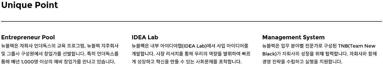 스크린샷 2020-09-16 오후 12.22.30 15.png