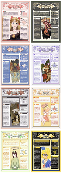 역할 3.png