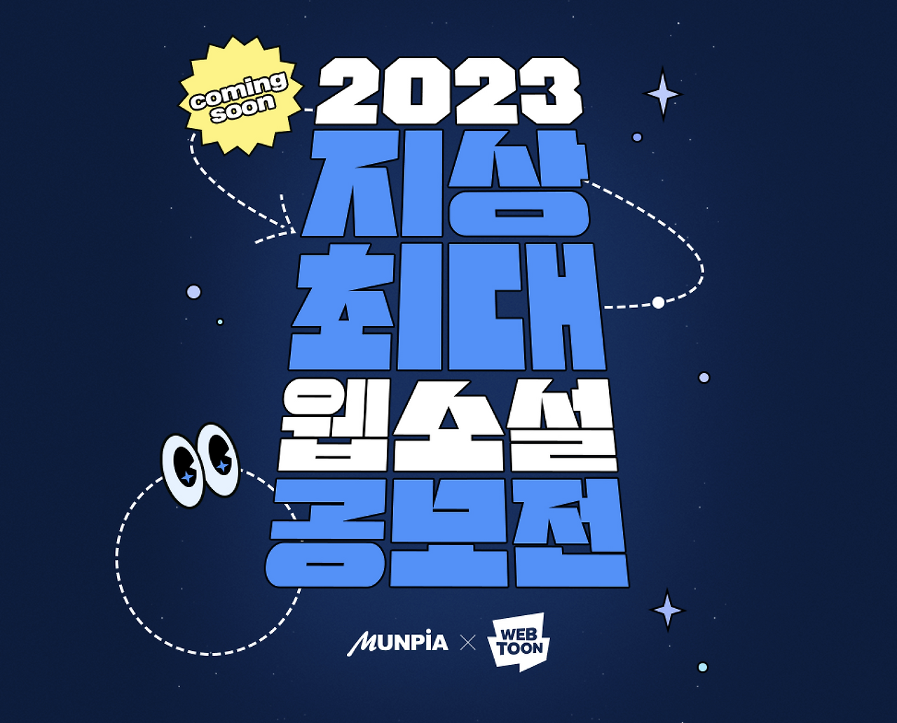 지최공 1.png