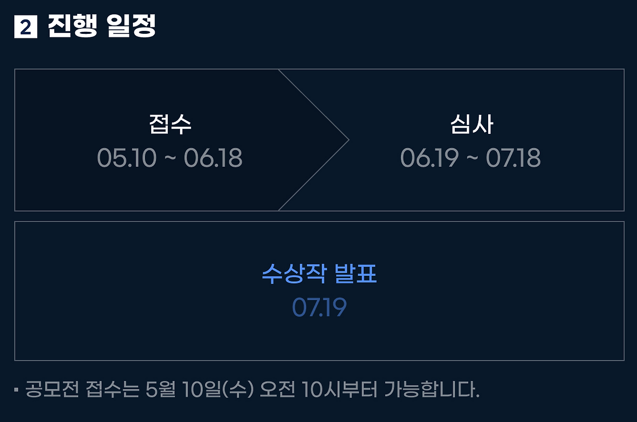 지최공 4.png