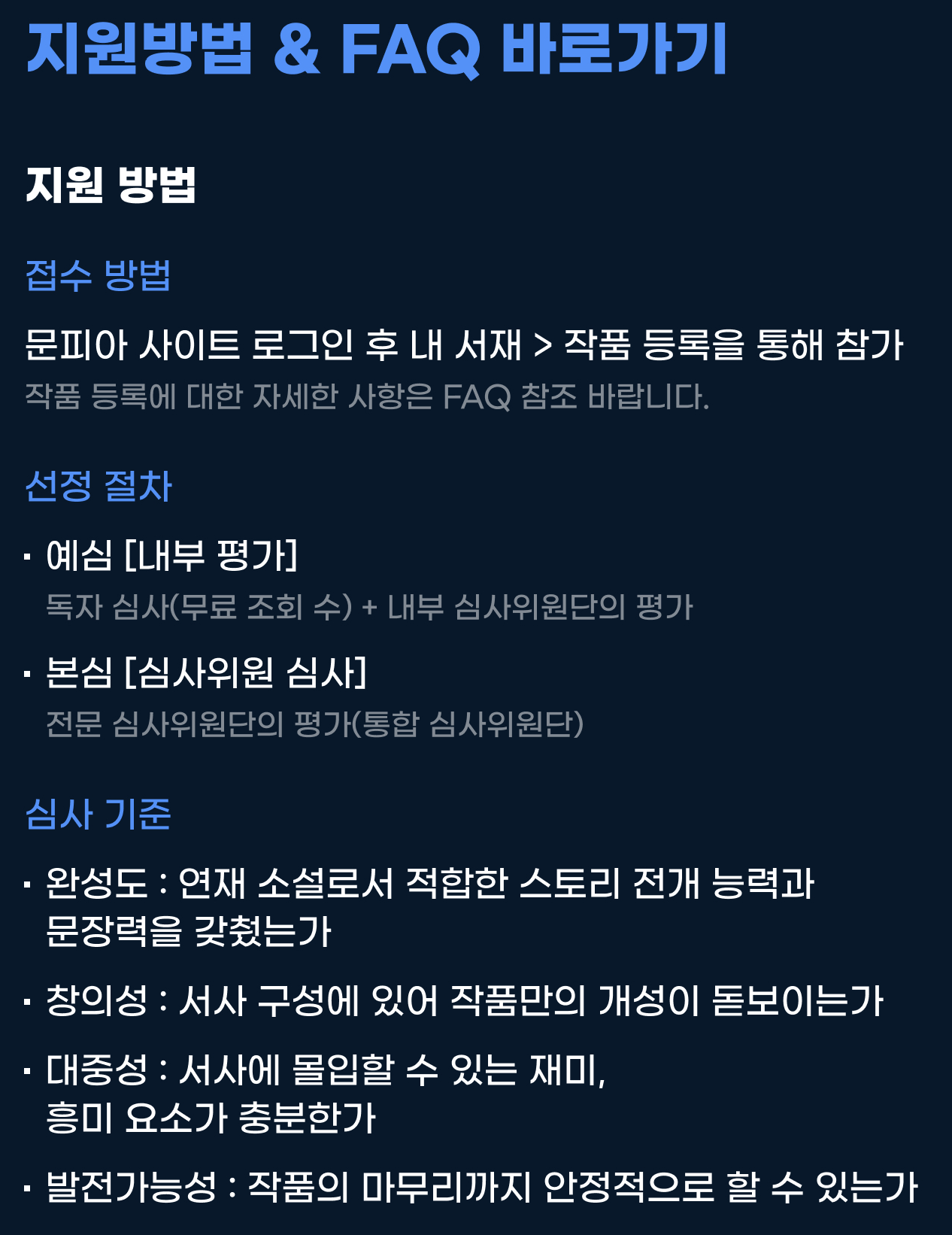 지최공 6.png