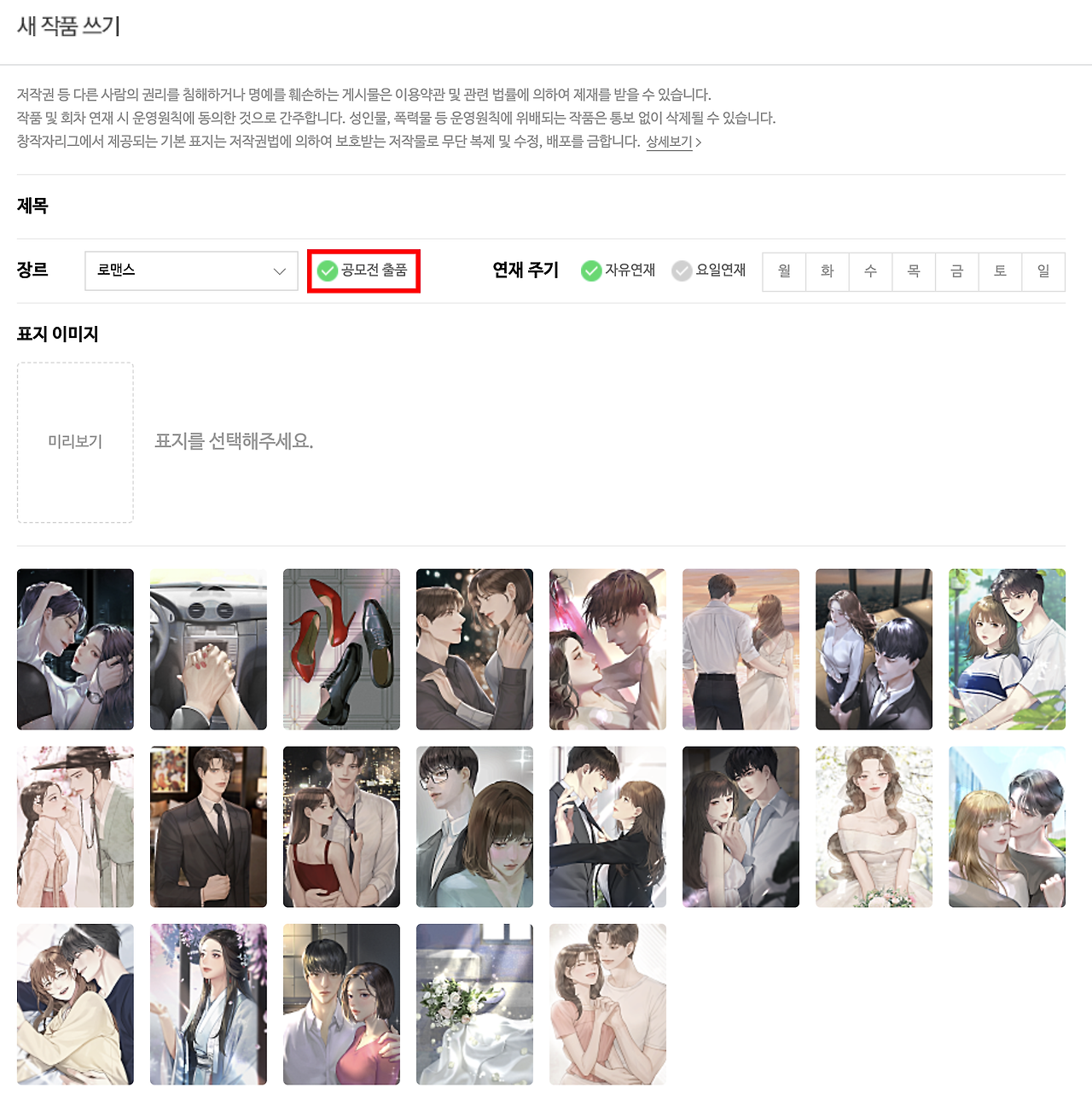 2023 지최공 1 라운드 3.png