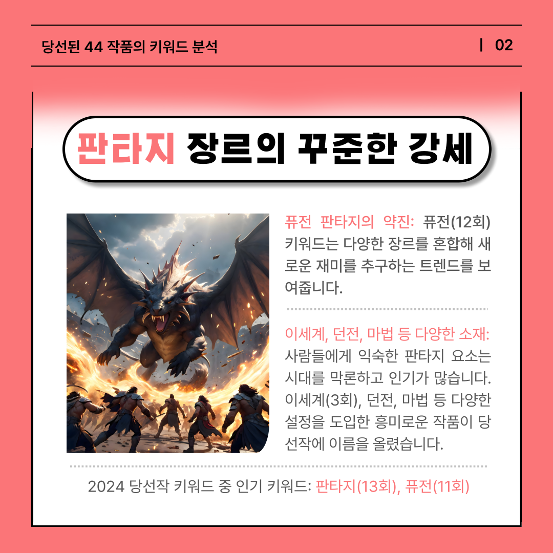 제목을-입력해주세요_-003.png