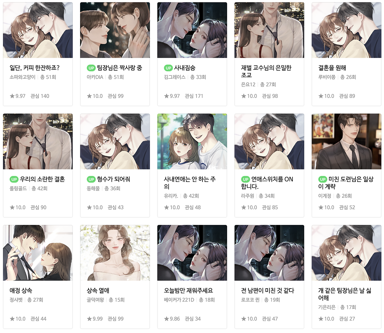 지최공 예심 통과작 3.png