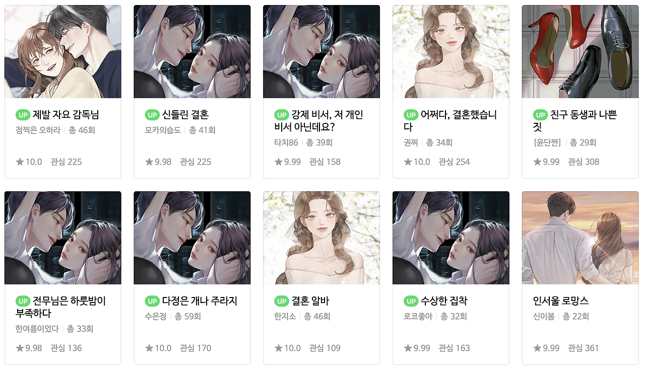 지최공 예심 통과작 2.png