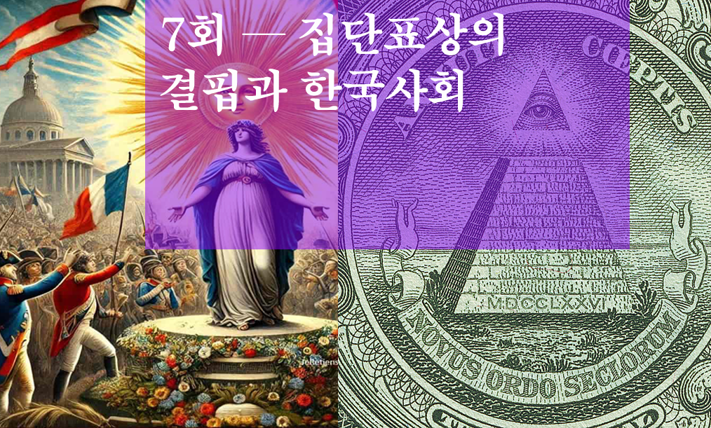 신화결핍 복사(7).png