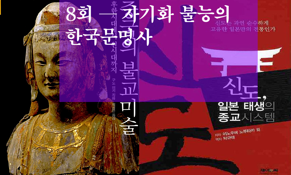 신화결핍 복사(8).png