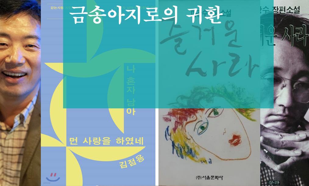 신화혐오 복사(9).png