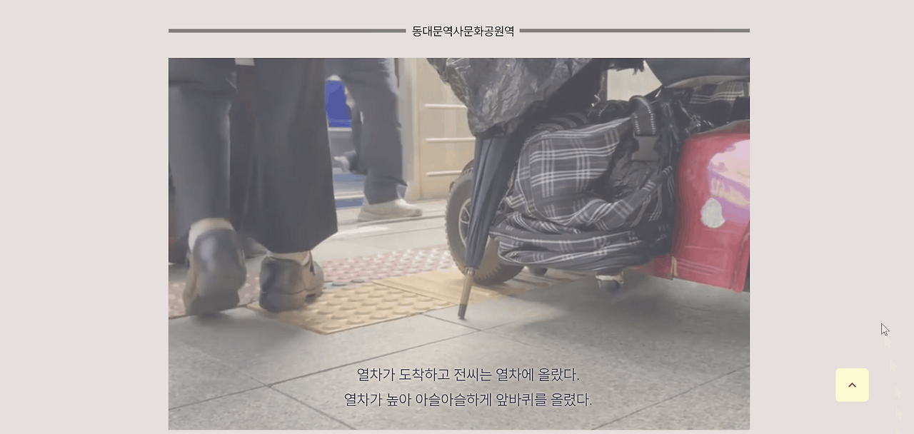 화면 캡처 2025-02-06 151551.png