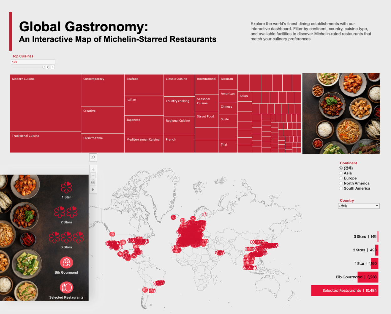 241112_페이스북 스낵 콘텐츠.png