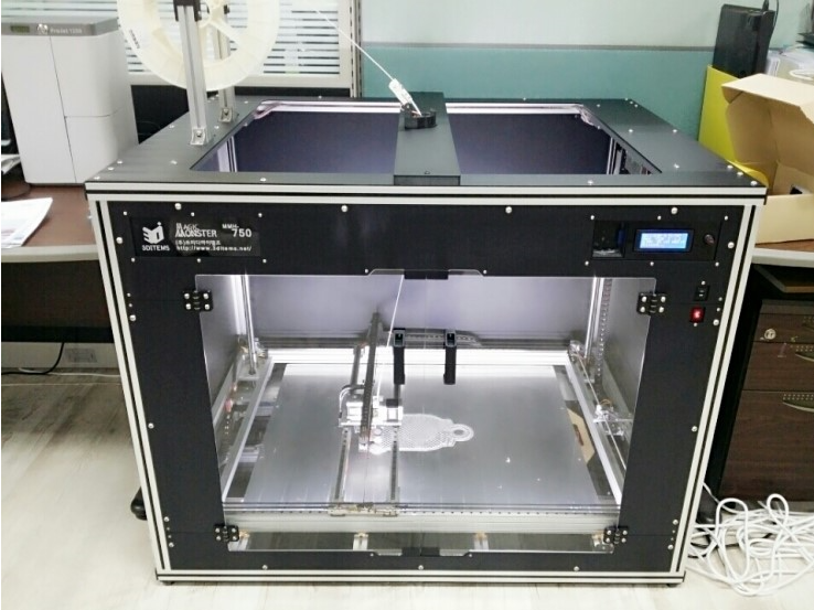 3D프린터자격증  (1).png