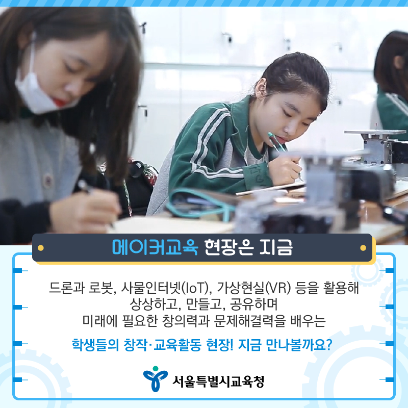 카드뉴스_메이커-04.png