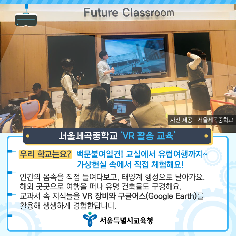 카드뉴스_메이커-07 (2).png