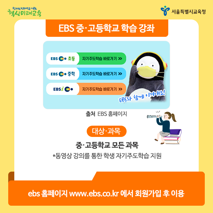 KakaoTalk_20200303_215429476_03.png