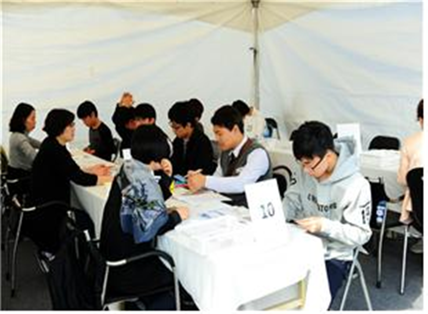 1 진로탐구관.png