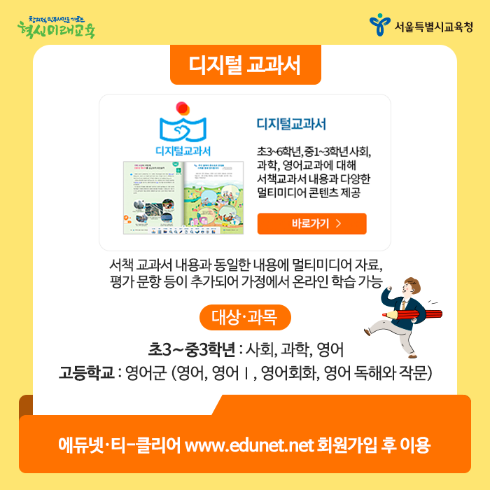 KakaoTalk_20200303_215429476_01.png